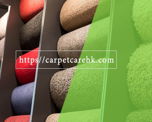 Carpet Care HK, Carpet Cleaning Services Hong Kong, carpet steam cleaner, carpet cleaning near me, rug cleaning near me,